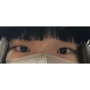 9BeautyClinic口コミ