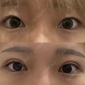 湘南美容クリニック 池袋東口院の