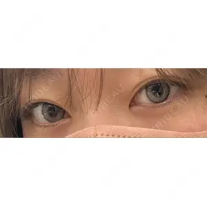渋谷美容外科クリニック 新宿院口コミ