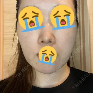 形成外科と美容外科のクリニック池袋口コミ