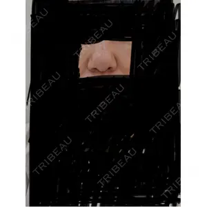 プライベートスキンクリニック 梅田本院口コミ