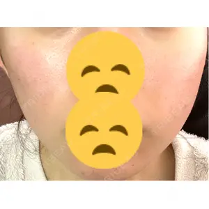 L‘amour clinic Tokyo【ラムールクリニック東京】口コミ