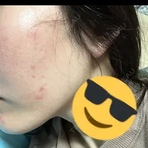 おおかみ美容のクリニック おおかみ美容のクリニック 新宿院口コミ