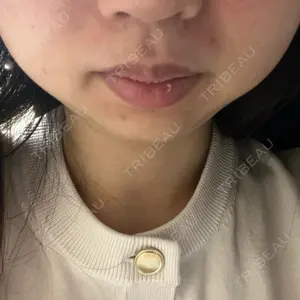 ゆう美容クリニック口コミ