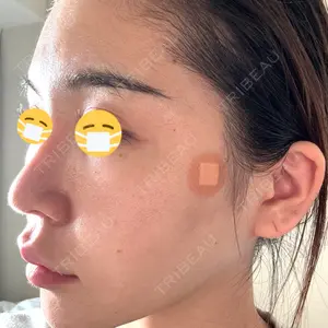 形成外科と美容外科のクリニック池袋口コミ