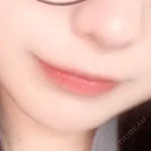ルラ美容クリニック 静岡院の