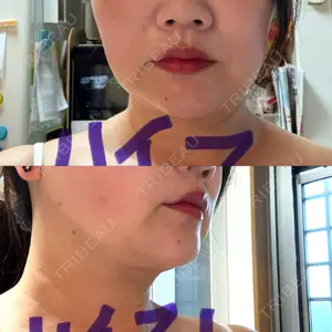 共立美容外科・歯科 共立美容外科 広島院口コミ