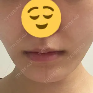 形成外科と美容外科のクリニック池袋口コミ