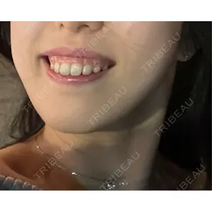 形成外科と美容外科のクリニック池袋口コミ