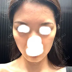 NEO Skin Clinic NEO Skin Clinic恵比寿口コミ