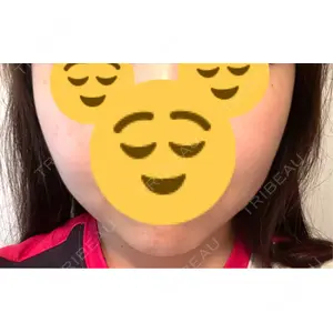 東京シンデレラ美容外科 東京シンデレラ美容外科 大宮院口コミ