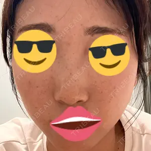 Grias clinic （ジリアスクリニック）口コミ