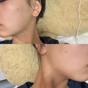 新未来クリニック口コミ