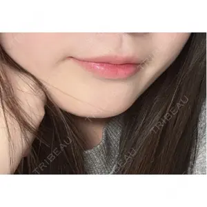 新未来クリニック口コミ