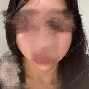 アリエル美容クリニック アリエル美容クリニック 横浜院口コミ