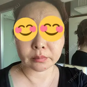 形成外科と美容外科のクリニック池袋口コミ