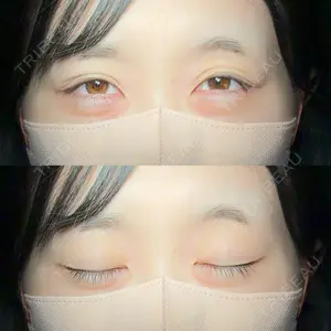 アリエル美容クリニック 大宮院の