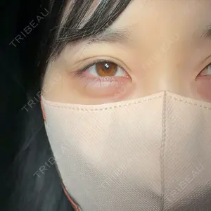 アリエル美容クリニック 大宮院の