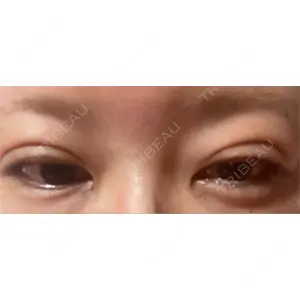 湘南美容クリニック 博多院の