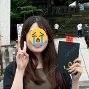 渋谷美容外科クリニック 渋谷美容外科クリニック 渋谷院口コミ