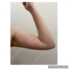 Next Tokyo Clinic口コミ