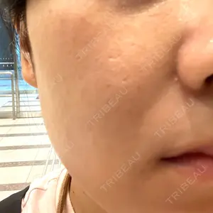 ゆきスキンクリニック 東池袋口コミ