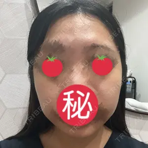 おおかみ美容のクリニック おおかみ美容のクリニック 新宿院口コミ