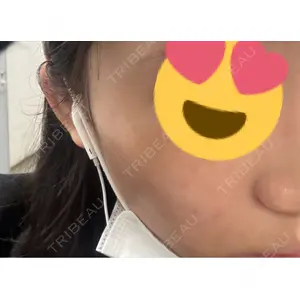 南青山コスメクリニック口コミ