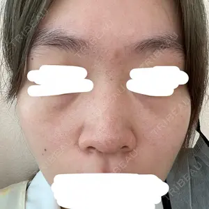 スマートスキンクリニック スマートスキンクリニック 神保町院口コミ