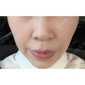 ルラ美容クリニック ルラ美容クリニック 岡山院口コミ