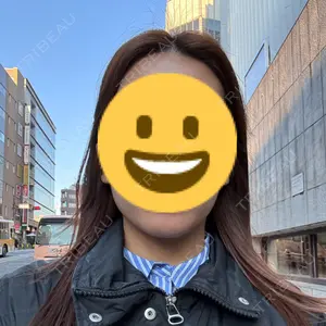 Grias clinic （ジリアスクリニック）口コミ