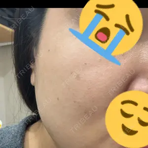 BAO CLINIC BAO CLINIC 梅田院口コミ