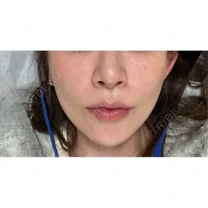S-Laboクリニック 渋谷院の