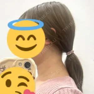 新未来クリニック口コミ