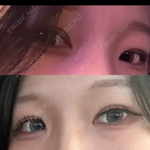 THE FIRST CLINIC THE FIRST CLINIC 多摩センター院口コミ