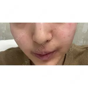 大美会クリニック 大美会クリニック 京都烏丸院口コミ