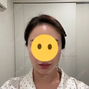 東京美容皮膚科アロエクリニック 東京美容皮膚科アロエクリニック池袋口コミ