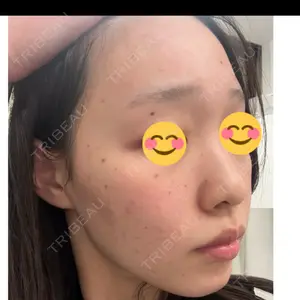 ルラ美容クリニック ルラ美容クリニック 札幌本院口コミ