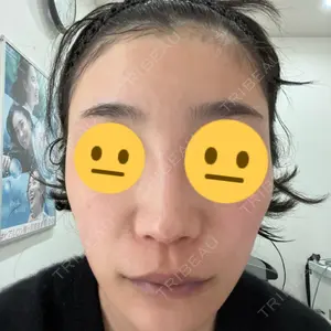 大塚美容形成外科の口コミ