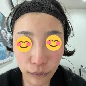 大塚美容形成外科の口コミ