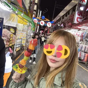 東京シルククリニック 東京シルククリニック 新宿院口コミ