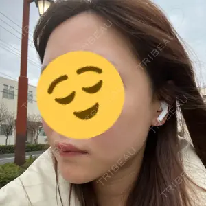 ルラ美容クリニック ルラ美容クリニック 池袋院口コミ