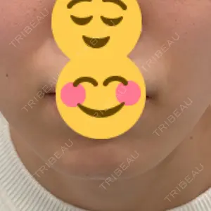 ルラ美容クリニック ルラ美容クリニック 池袋院口コミ