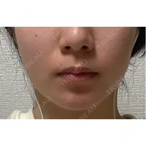 Otus Clinic 【オータスクリニック】の