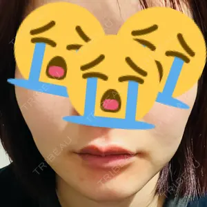 HINATA クリニック口コミ