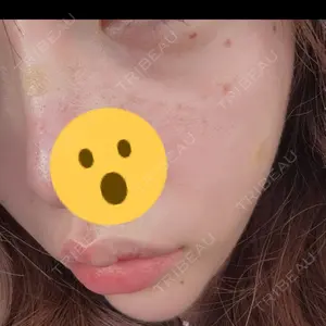 Fellez Clinic【フェルズクリニック】口コミ