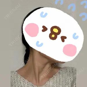 新未来クリニック口コミ