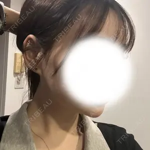 TUNE CLINIC【チューンクリニック】口コミ