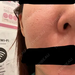 DAILY SKIN CLINIC DAILY SKIN CLINIC 福岡院口コミ