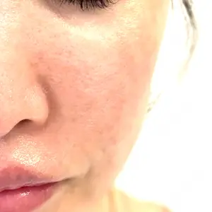 Lumiera Clinic口コミ
